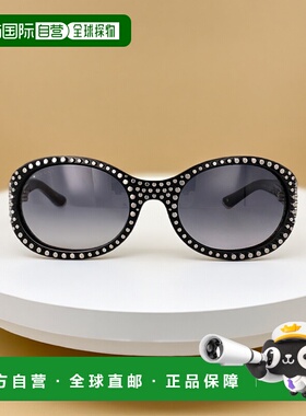 1h可退 香港直邮GUCCI 女士太阳镜 GG2013S001 SS2025 花色 几何