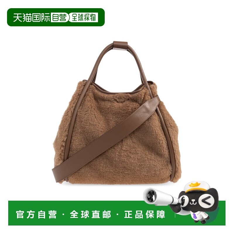 1h可退 香港直邮MAX MARA 女士手提包 TMARINS2524516082001 AW20