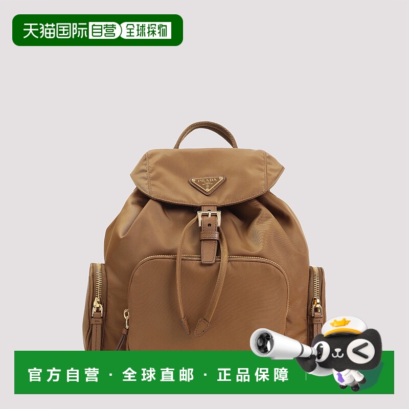 1h可退 香港直邮PRADA 女士双肩包 1BZ081VOOORV44F0BR5 SS2026