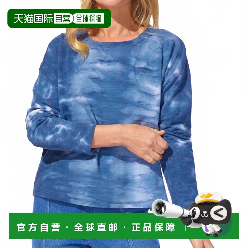 自营habitatRiver Modal Sunset Pullover In Blue - blue 美国奥