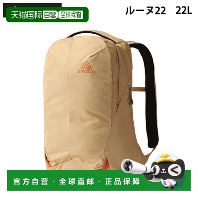 日本直邮Gregory Everyday Adventure Rune 22 22L 背包适用于商1
