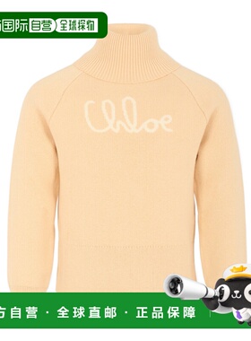 香港直邮CHLOÉ 女童针织衫 C20640257 CO 花色 Turtleneck Sweate