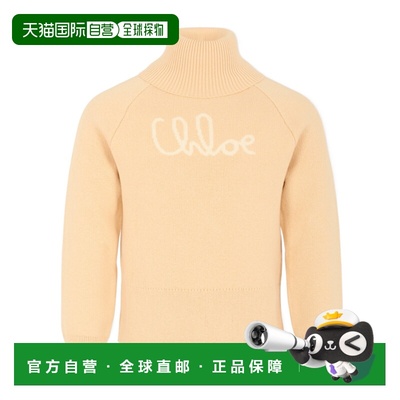 香港直邮CHLOÉ 女童针织衫 C20640257 CO 花色 Turtleneck Sweate