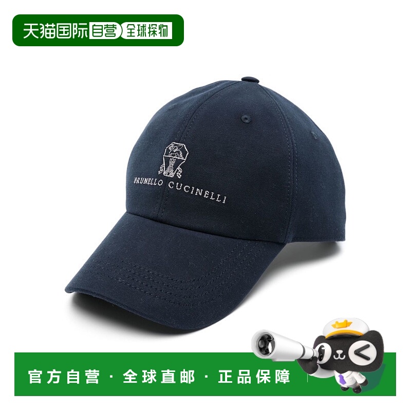 1h可退 香港直邮BRUNELLO CUCINELLI 男士帽子 M252D9850CKL84高