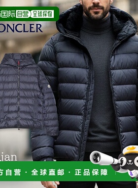 日本直邮Moncler Najan 男士短款羽绒服NAJAN GIUBBOTTO K20911A0