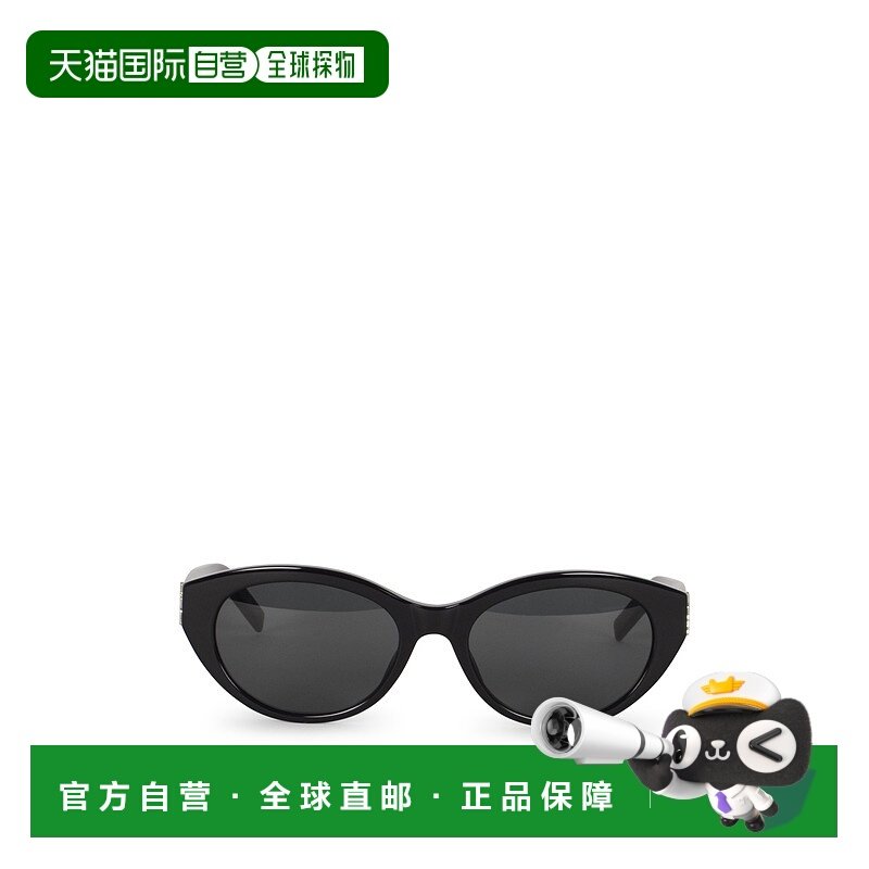 1h可退 欧洲直邮saint laurent 女士 太阳镜,ZIPPO/瑞士军刀/眼镜,太阳眼镜,淘宝优惠券,粉丝福利购,淘宝优惠卷