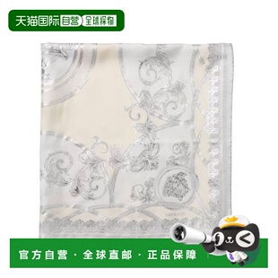 自营Versace Baroque Motifs Silk Scarf - silver grey/champagn
