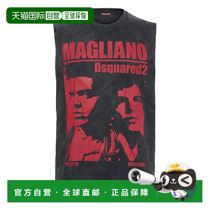 1h可退 香港直邮DSQUARED2 男士T恤 S71GD1592S21600814 AW2025