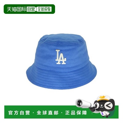 韩国直邮MLB [TAEGA/49000] MLB KIDS BLASIC BUCKET HAT 7AHT066