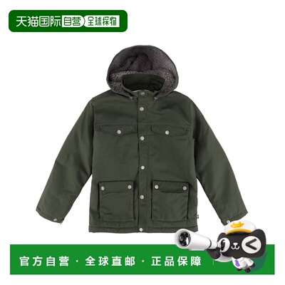 欧洲直邮Fjallraven北极狐 Greenland男孩深森林绿G-1000冬季夹克