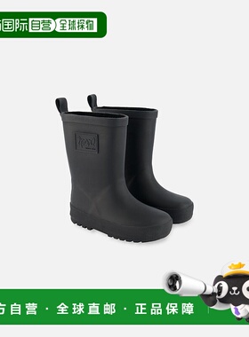 自营deux par deuxRain Boots Black - black 美国奥莱直发