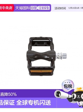 自营 日本制造MKS Seahorse铝合金脚踏自行车脚踏板单车骑行配件