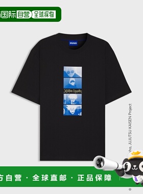 自营欧洲直邮Hugo Boss x Jujutsu Kaisen男士黑色棉圆领短袖T恤