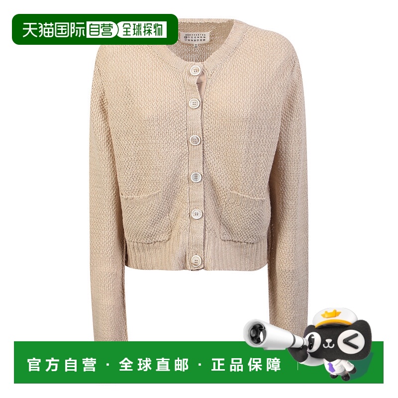 1h可退 香港直邮MAISON MARGIELA 女士针织毛衣 S51HP0004S182001