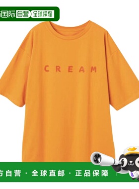 日本直邮RANAN 可选3款印花logoT恤 [R05096EW10562] 绿色（奶油