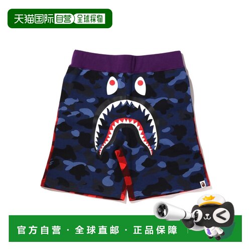 日本直邮CRAZY CAMO SHARK 运动短裤 M码 运动短裤休闲裤