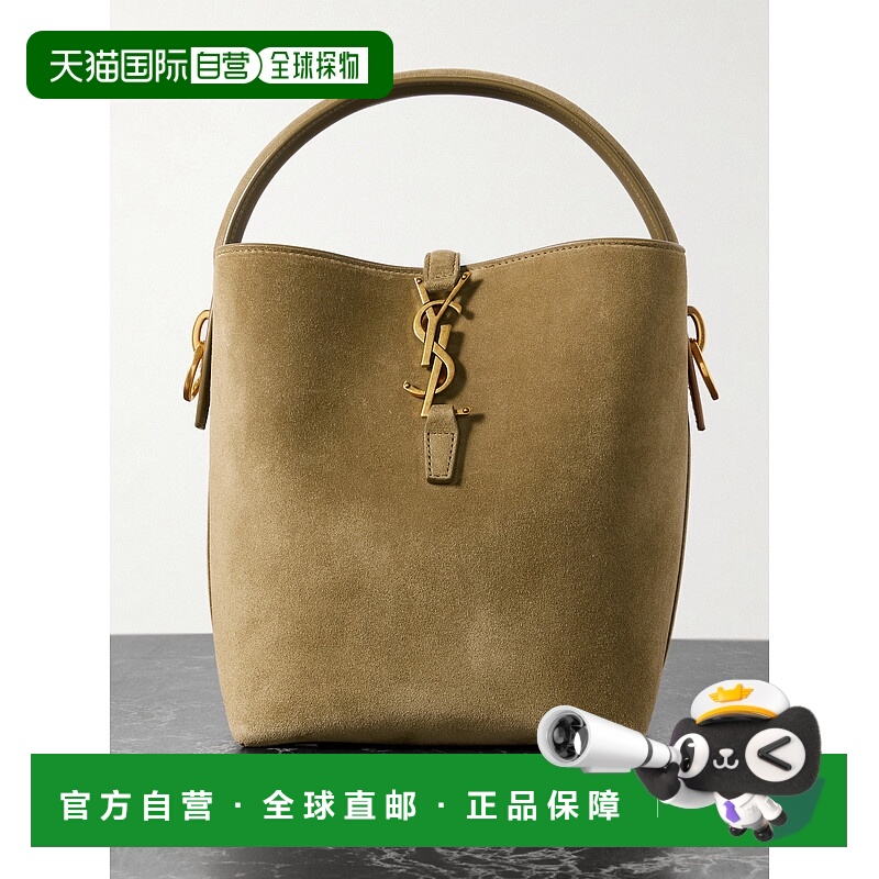 香港直邮Saint Laurent 圣罗兰 女士 Le 37 小号绒面革水桶包 749