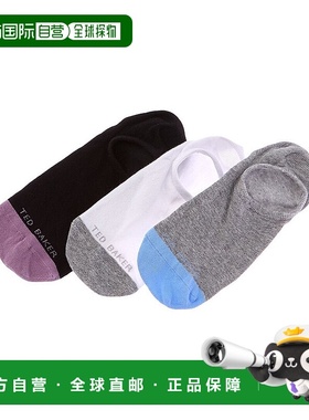 自营 Ted Baker 3pk内衬袜子-灰色 美国奥莱直发船袜