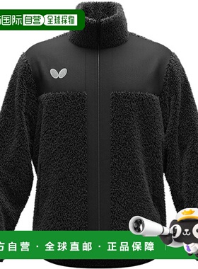 日本直邮Butterfly Ledge 乒乓球 WUP 针织夹克 47450-278