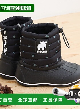 日本直邮moz 儿童防水雪地靴短靴黑色儿童靴子女孩男孩保暖冬靴寒