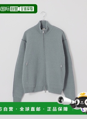 1h可退 日本直邮Deux Allures 男女同款 仿毛感针织夹克 半拉链设