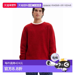 日本直邮Desigual 刺绣针织毛衣 DE819EM21270