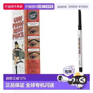 0.34g正品 香港直邮Benefit 4.5 防麻瓜眉笔 贝玲妃