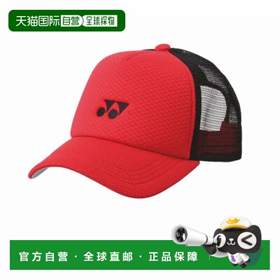 日本直邮YONEX-Yonex男子女性网球网格帽40107 UNIMESH CAP MUNIS