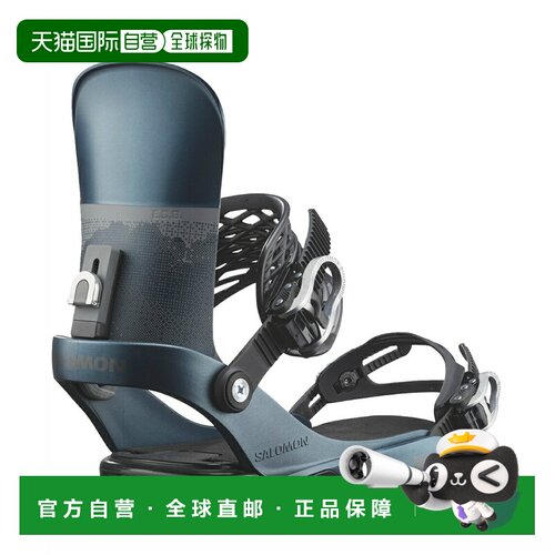 日本直邮萨洛蒙(SALOMON)滑雪板固定器 男女款 EDB型