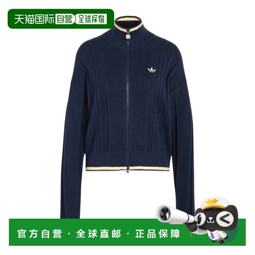 香港直邮ADIDAS 女士运动服 KT1864 AW2026 蓝色 【付后1h可退】