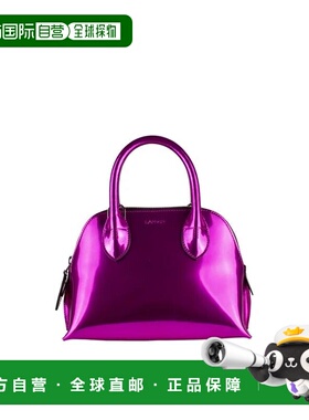 1h可退 香港直邮Lanvin 朗雯 女士 LW-BGRG01-BORE-P20 手提包 LW