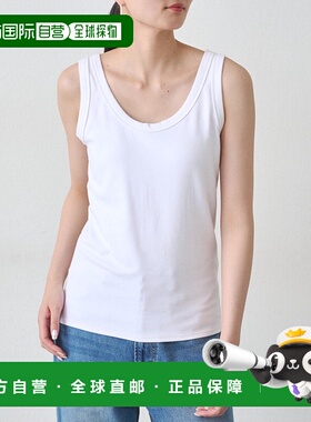 1h可退 日本直邮Loungedress 女装基础款U领全棉修身背心 LDZ1052