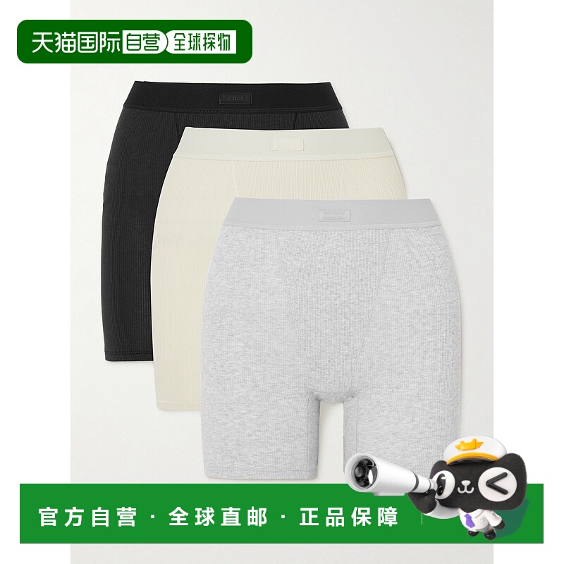 1h可退 香港直邮潮奢 SKIMS 女士 Bone, Heather Grey, Soot 棉质