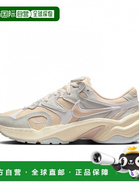 日本直邮Nike 女士AL8运动鞋 [imbkk] 米色×灰色耐克