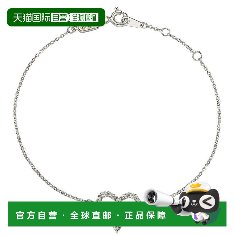自营Suzy Levian 14K 白金和 .24 克拉钻石心形单石手链 - 白色