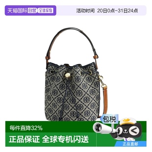 Monogram老花满印女士手提包水桶包 香港直邮ToryBurch汤丽柏琦T