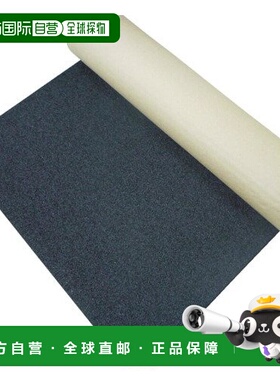 【日本直邮】TRUSCO 气密防水垫5mmx500mmx1m TWST-5500 气密防水