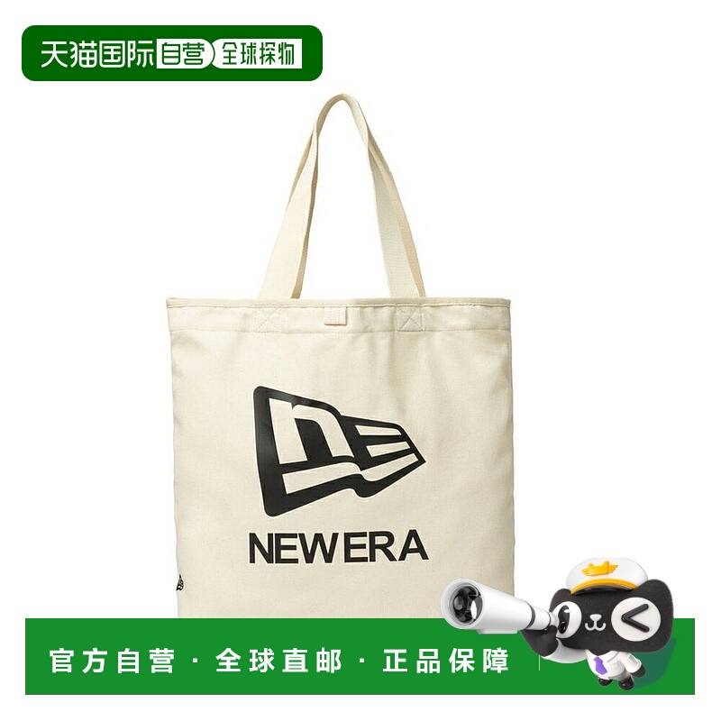 日本直邮New Era 轻便手提包 14L 国旗标志 14521353