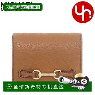 行李箱专用 日本直邮Michael 35S5G2ZD5L Kors Carson 钱包零钱包