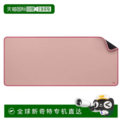 日本直邮【日本直邮】Logicool罗技 鼠标垫 防水 防滑 大号 玫瑰M