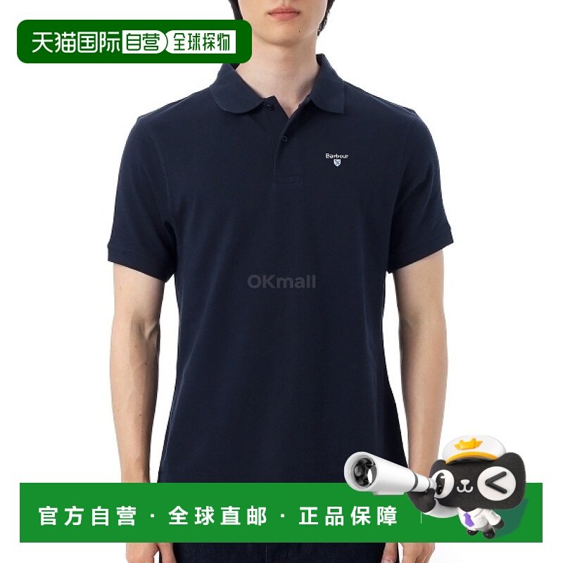 韩国直邮Barbour男款运动POLO衫短袖纯棉舒适新款MML0358NY31