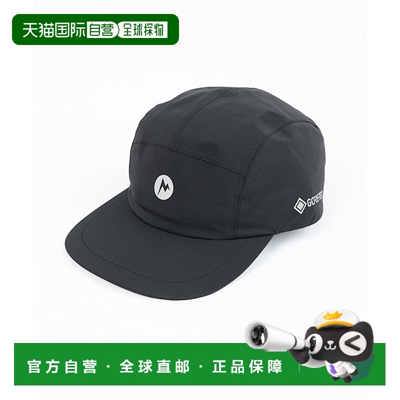 日本直邮Marmot GTX 山地标志喷气帽[MTSS25UHG210]新款