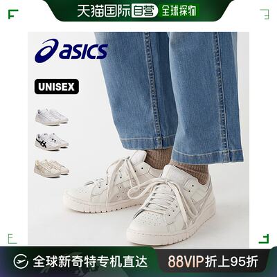 日本直邮ASICS 男士女士运动鞋GEL-PTG Point Getter