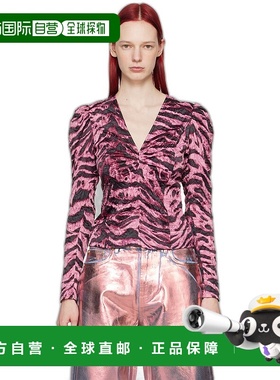 1h可退 香港直邮潮奢 GANNI 甘尼 女士 紫色褶皱上装 F8889上衣