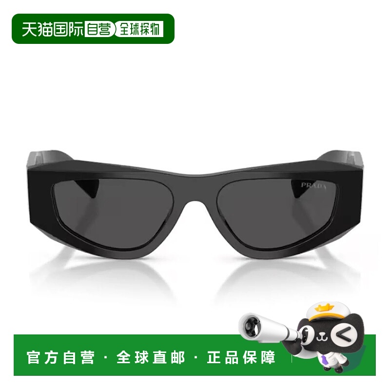 香港直邮PRADA 男士眼镜 19EZ5CX0A17212 AW2026 黑色 Prada Pr B