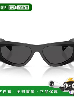 香港直邮PRADA 男士眼镜 19EZ5CX0A17212 AW2026 黑色 Prada Pr B