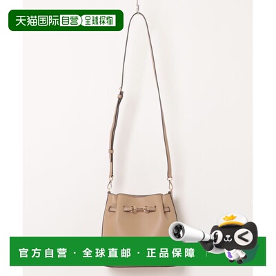 日本直邮MICHAEL KORS 迈克高仕 女士 Carson 小【付后1h可退】