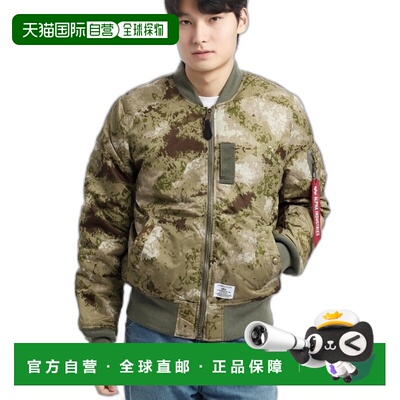 韩国直邮Alpha Industries MA-1 MOD 飞行夹克 (MJM53504C1 绿色)