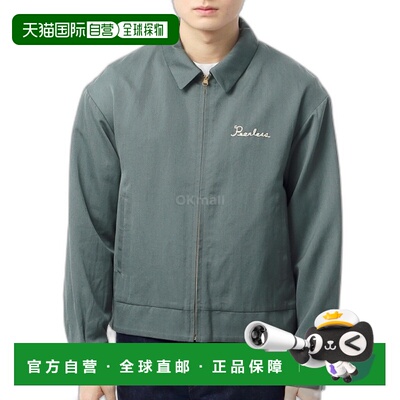 韩国直邮VISVIM男款ALCAN JKT时尚夹克外套羊毛绿色0124205013015