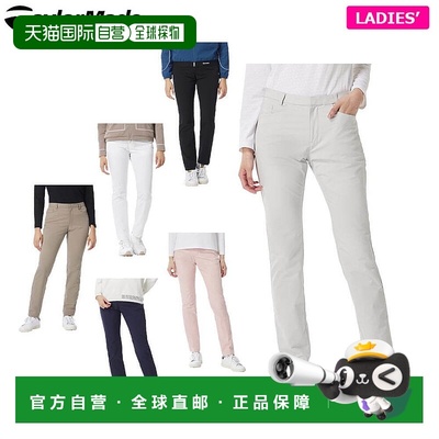 TaylorMade 女士基本款长裤 TL538 高尔夫服装 [2025 年]